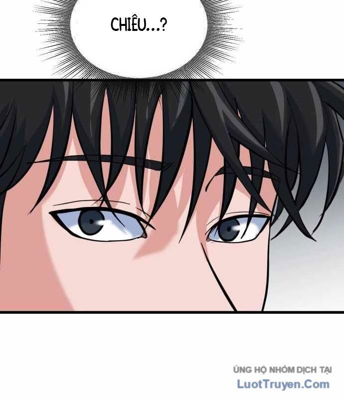 Under Boxer Chapter 5 - 14