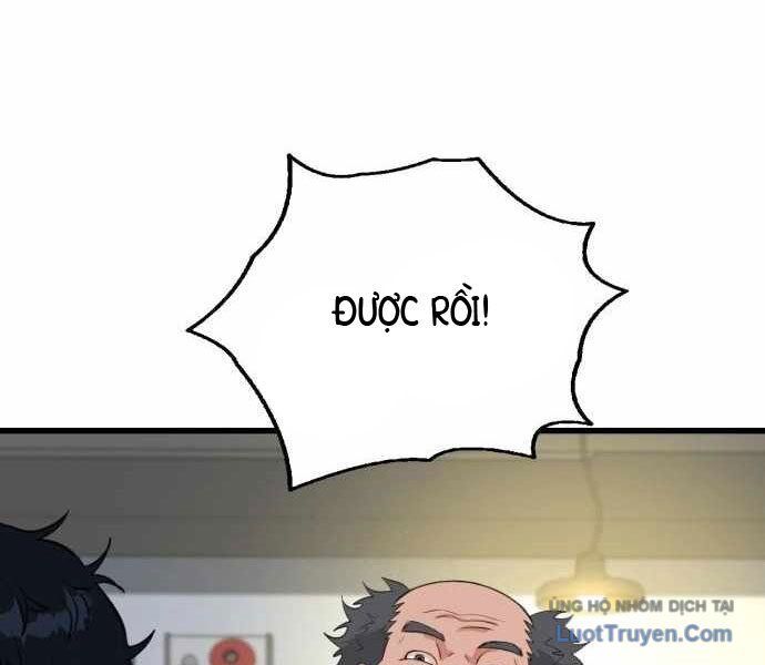 Under Boxer Chapter 5 - 136