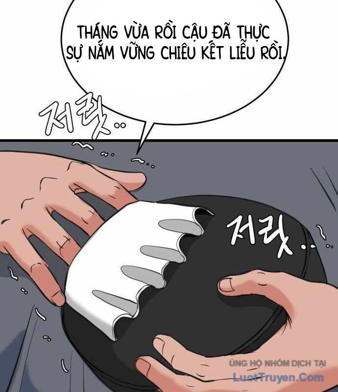 Under Boxer Chapter 5 - 139