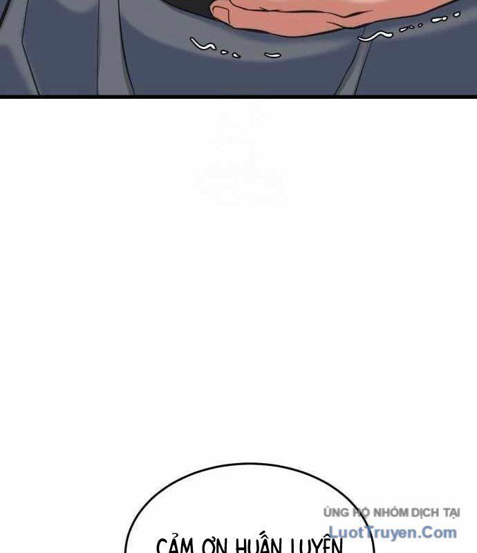 Under Boxer Chapter 5 - 140