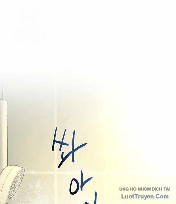 Under Boxer Chapter 5 - 151