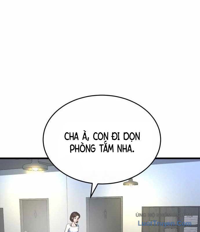 Under Boxer Chapter 5 - 156