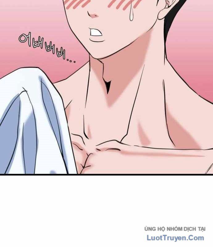 Under Boxer Chapter 5 - 180