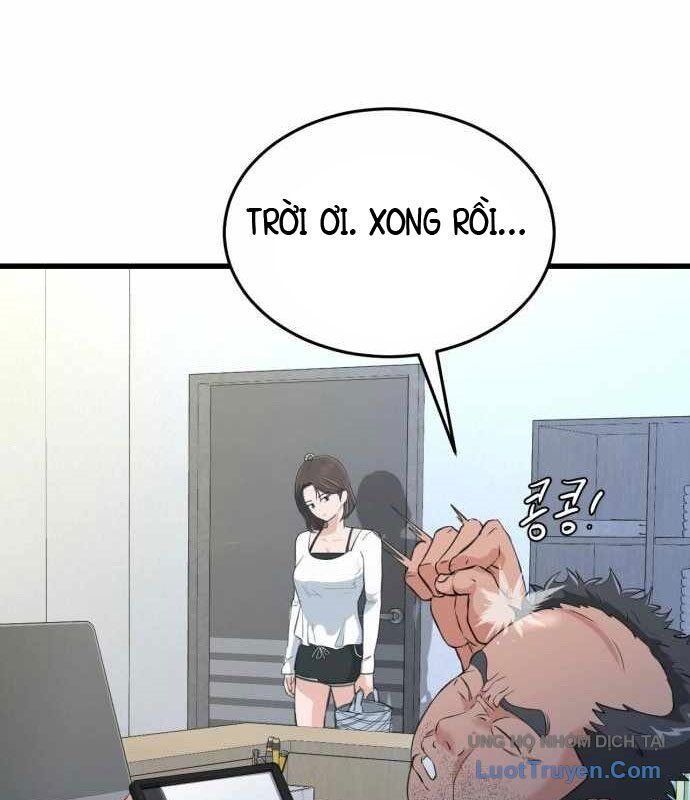 Under Boxer Chapter 5 - 184