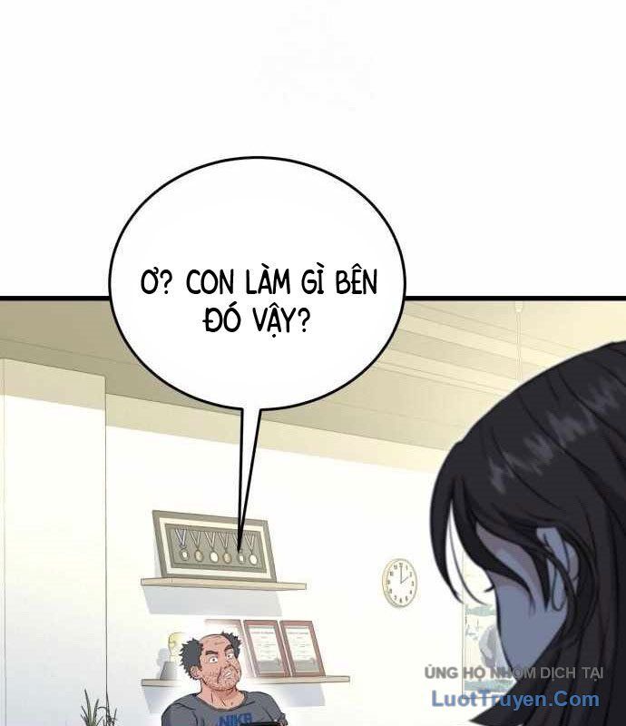 Under Boxer Chapter 5 - 186