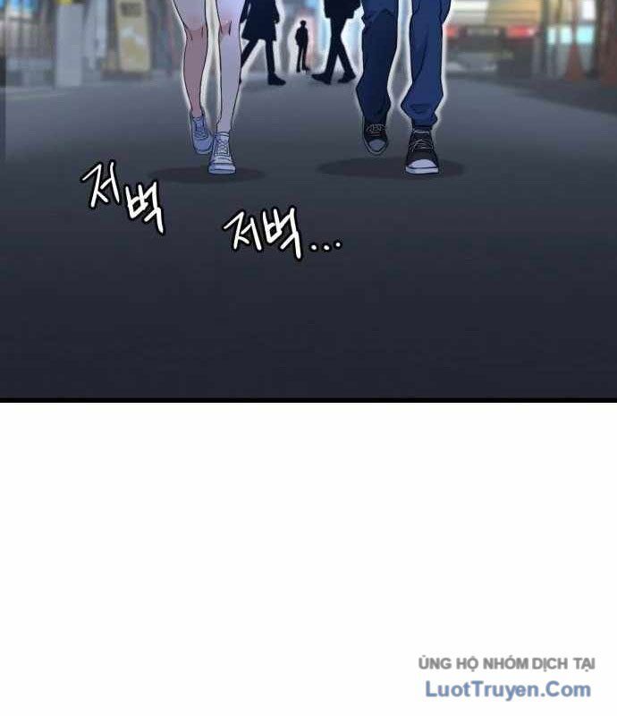 Under Boxer Chapter 5 - 197