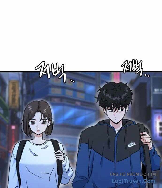 Under Boxer Chapter 5 - 200