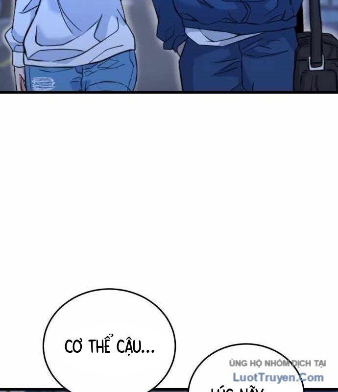 Under Boxer Chapter 5 - 201