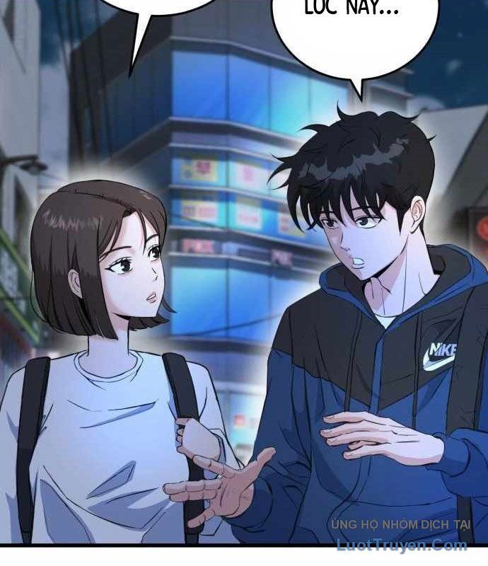 Under Boxer Chapter 5 - 202