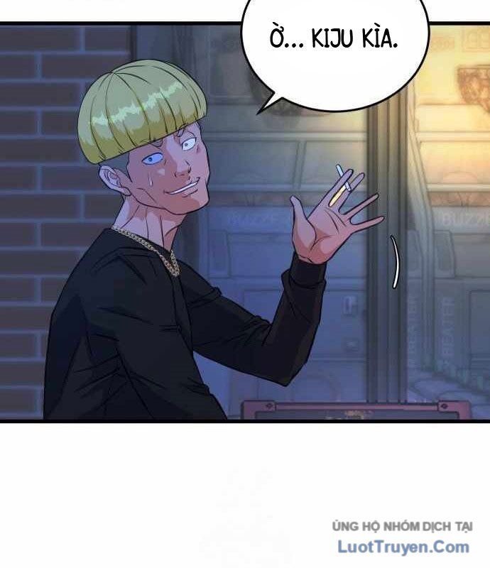 Under Boxer Chapter 5 - 207