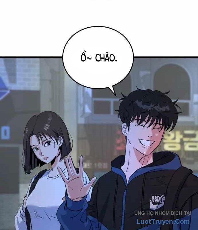 Under Boxer Chapter 5 - 211