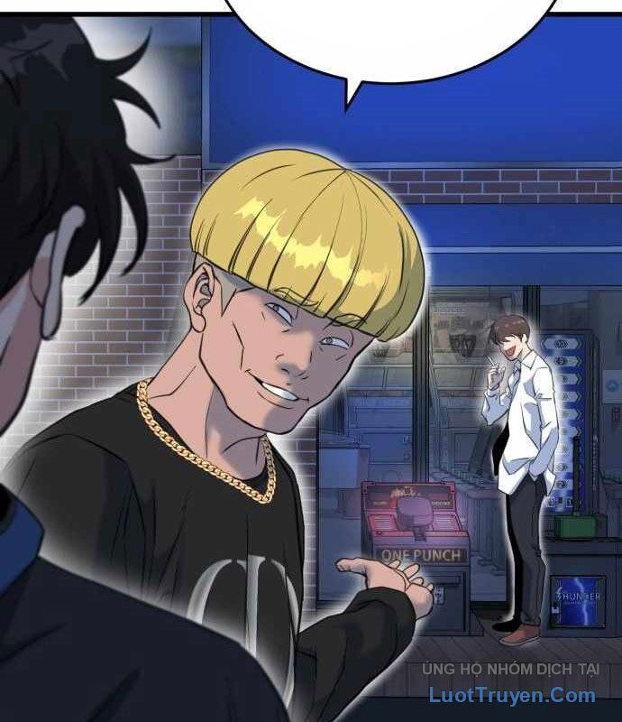 Under Boxer Chapter 5 - 220