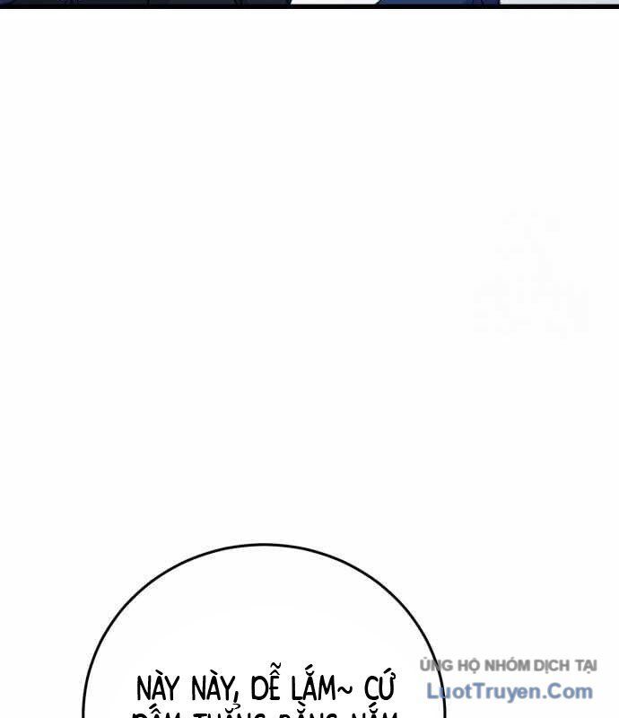 Under Boxer Chapter 5 - 223