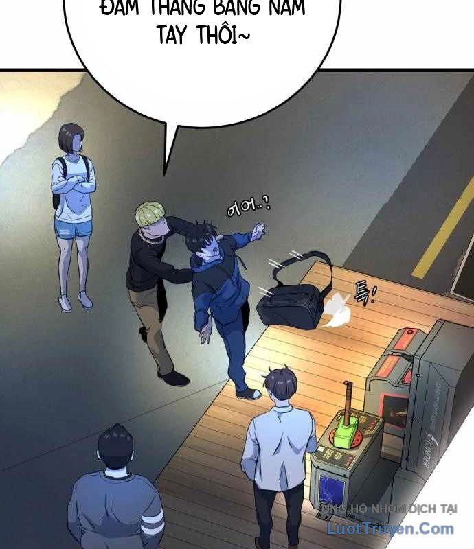 Under Boxer Chapter 5 - 224