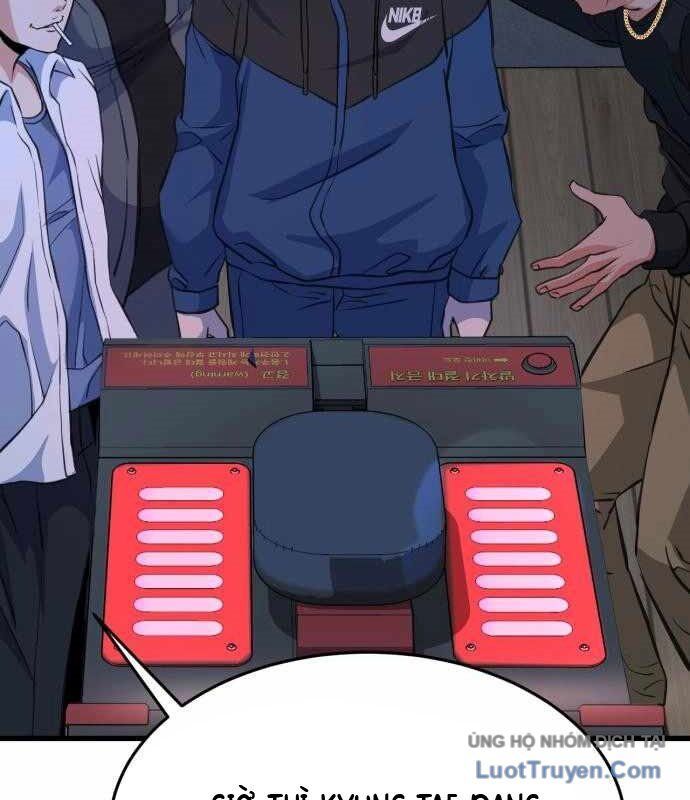 Under Boxer Chapter 5 - 227