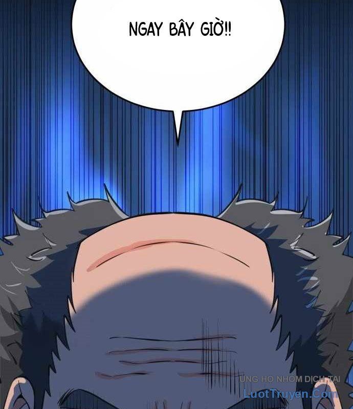 Under Boxer Chapter 5 - 24