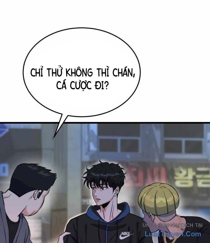 Under Boxer Chapter 5 - 231