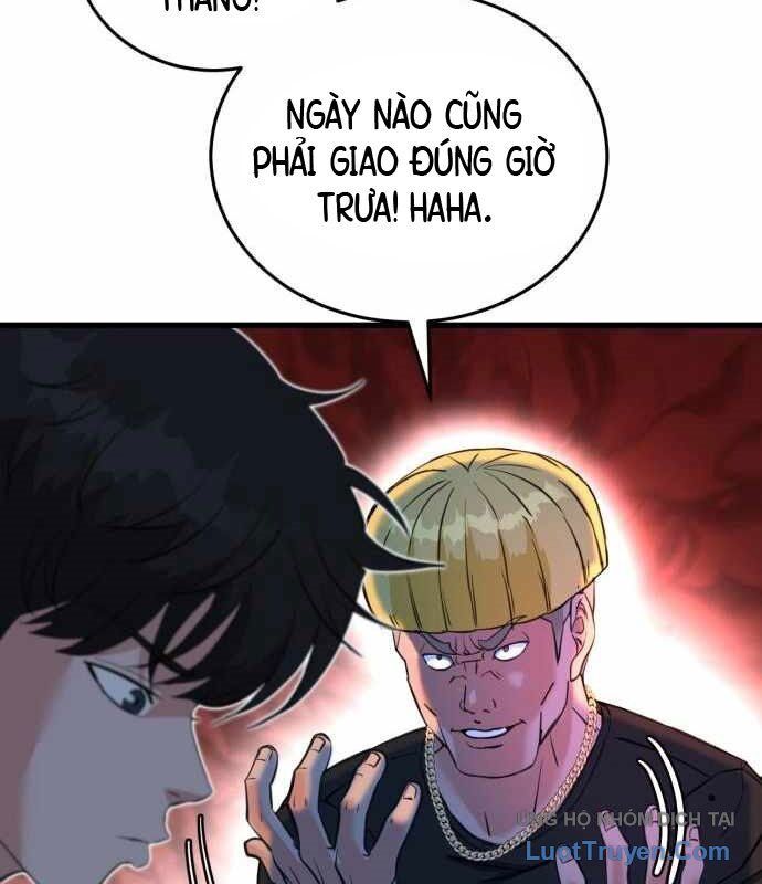 Under Boxer Chapter 5 - 233