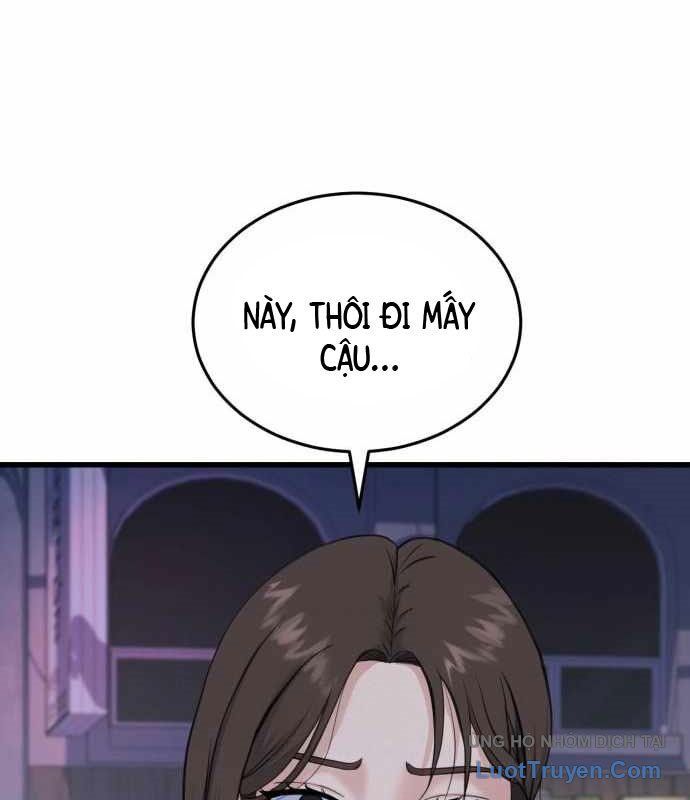 Under Boxer Chapter 5 - 235