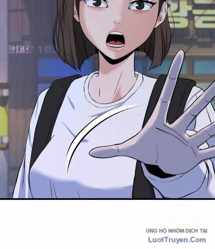 Under Boxer Chapter 5 - 236