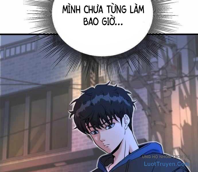 Under Boxer Chapter 5 - 238