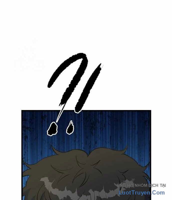 Under Boxer Chapter 5 - 42