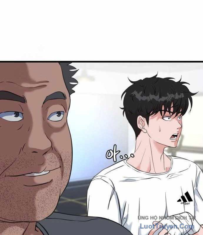 Under Boxer Chapter 5 - 44