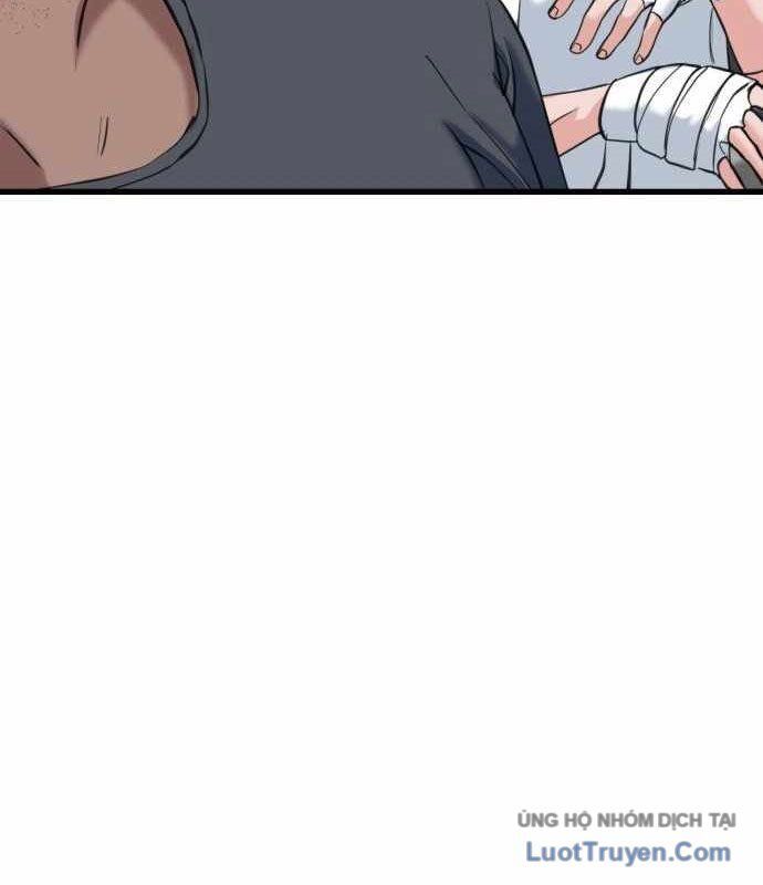 Under Boxer Chapter 5 - 45