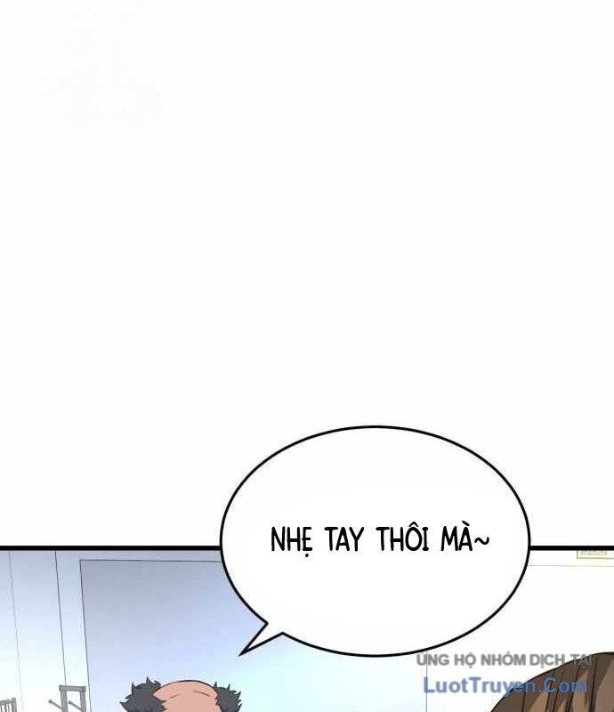 Under Boxer Chapter 5 - 52