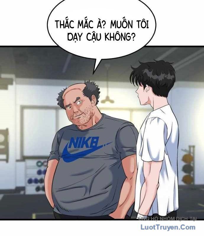 Under Boxer Chapter 5 - 66