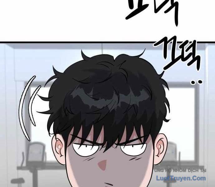 Under Boxer Chapter 5 - 68