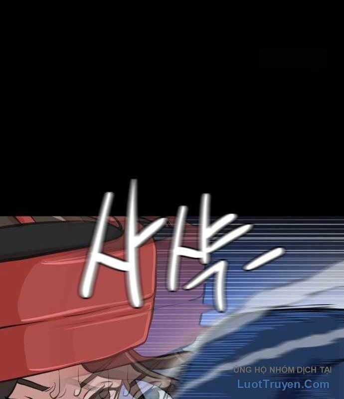 Under Boxer Chapter 5 - 73