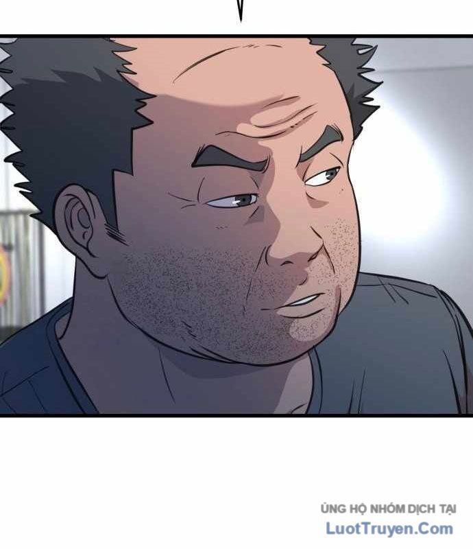 Under Boxer Chapter 5 - 98