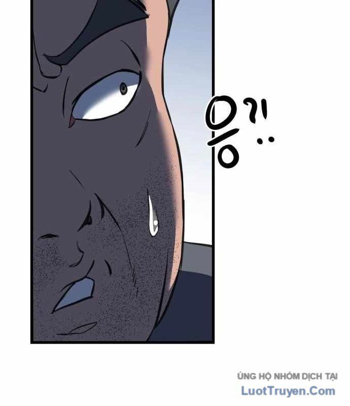 Under Boxer Chapter 5 - 100