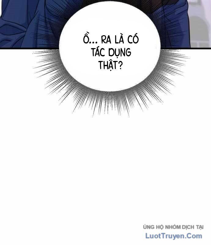 Under Boxer Chapter 6 - 101