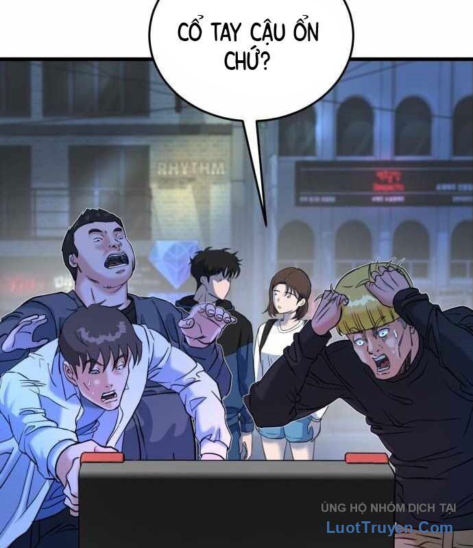 Under Boxer Chapter 6 - 103