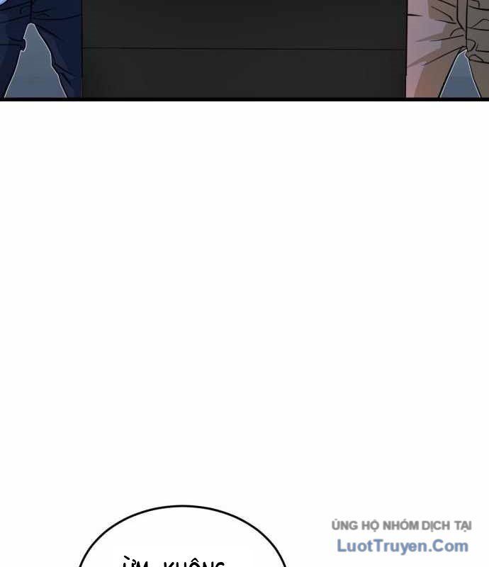 Under Boxer Chapter 6 - 104