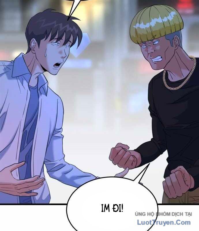 Under Boxer Chapter 6 - 108