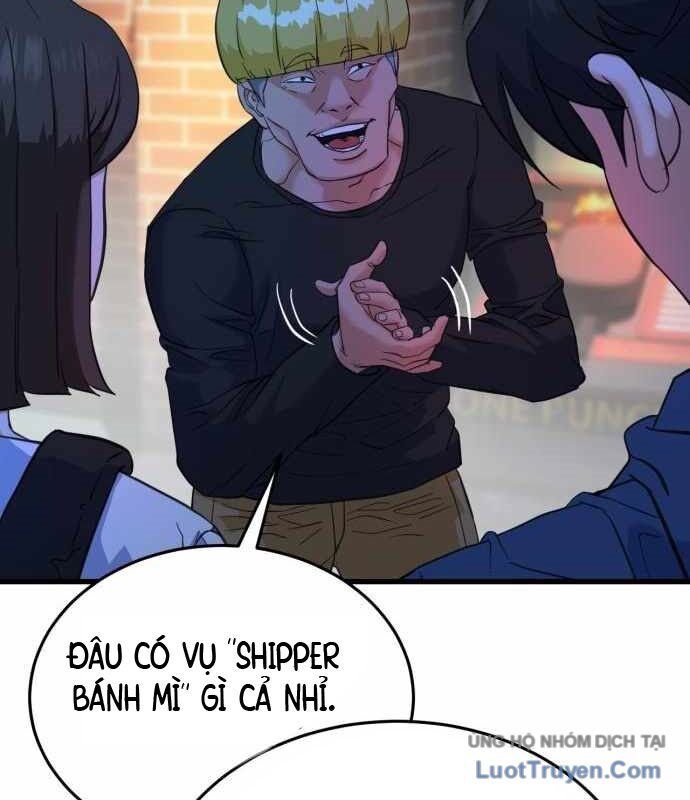 Under Boxer Chapter 6 - 111