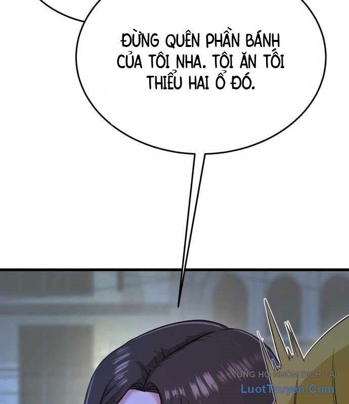 Under Boxer Chapter 6 - 112