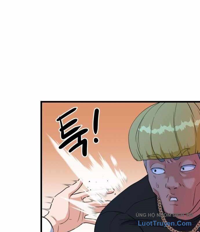 Under Boxer Chapter 6 - 117