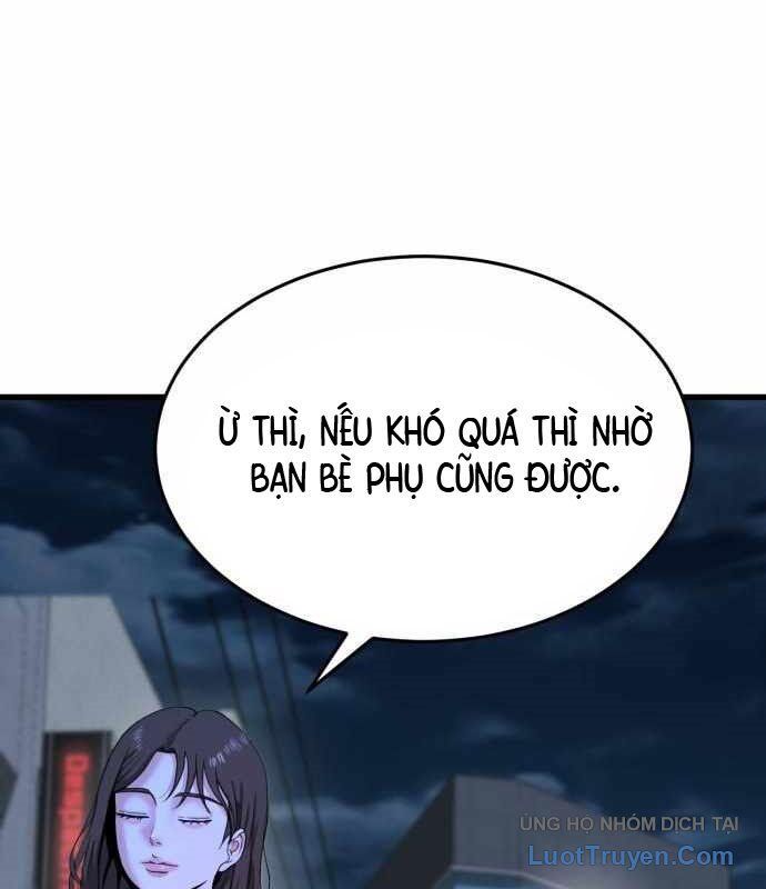 Under Boxer Chapter 6 - 119