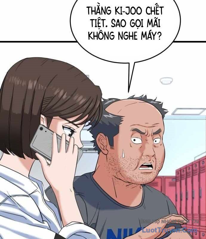 Under Boxer Chapter 6 - 143