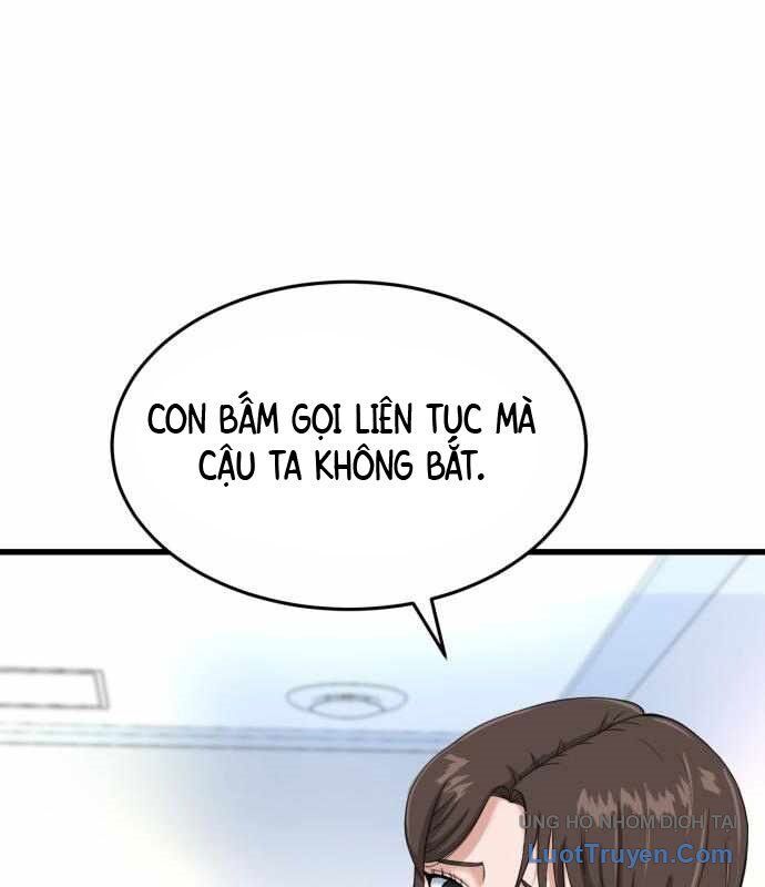 Under Boxer Chapter 6 - 145