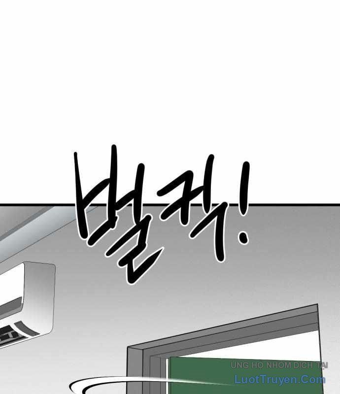 Under Boxer Chapter 6 - 150