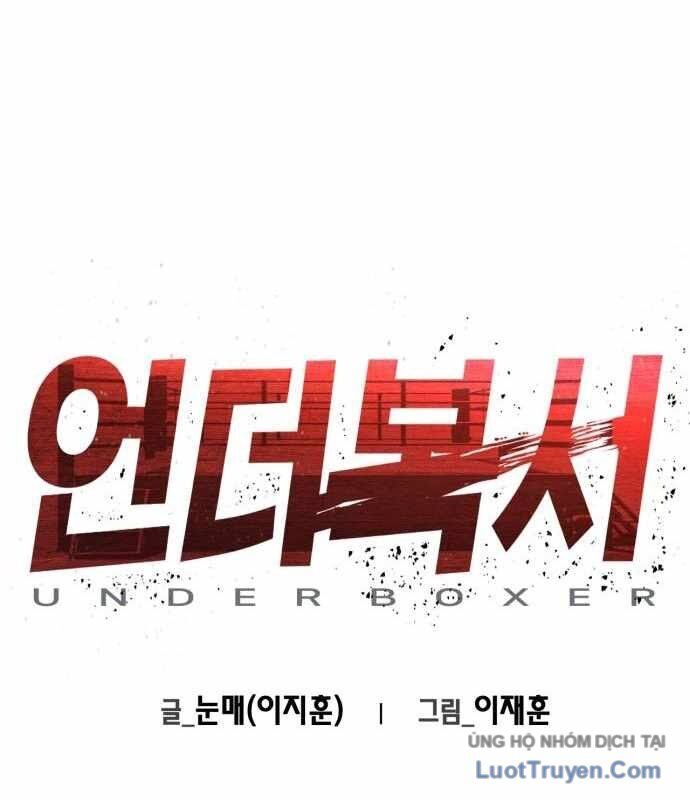 Under Boxer Chapter 6 - 16