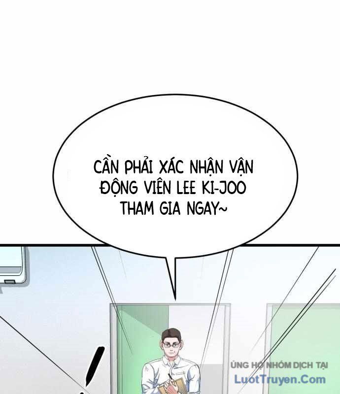 Under Boxer Chapter 6 - 152