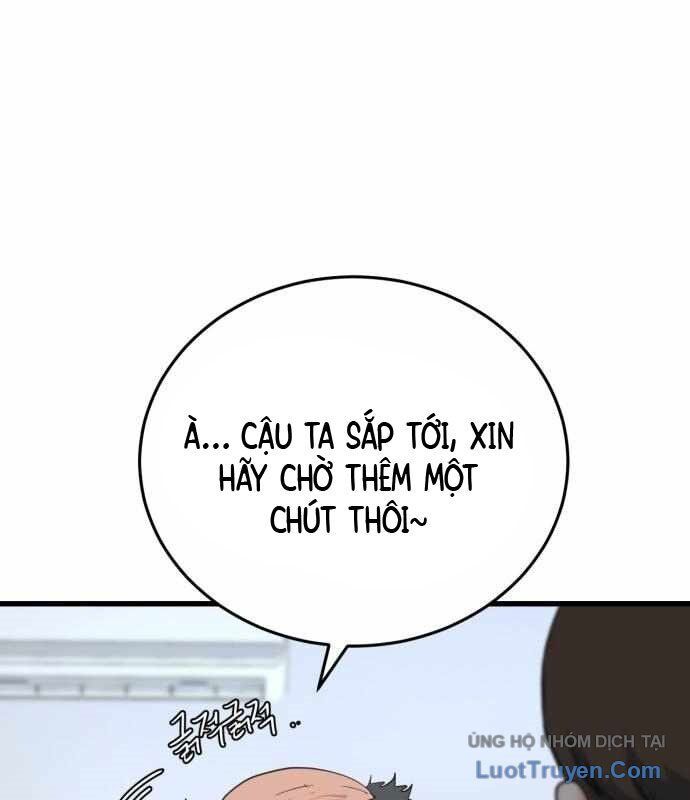 Under Boxer Chapter 6 - 155