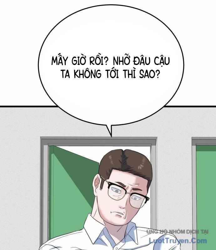 Under Boxer Chapter 6 - 158