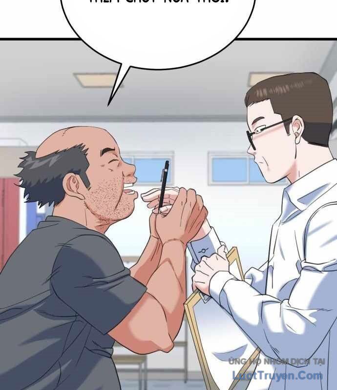 Under Boxer Chapter 6 - 161